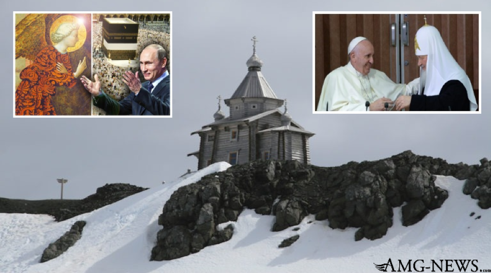 가브리엘의 궤: 고대 비밀 무기의 발굴 – 러시아, 교황, 키릴 총대주교는 가브리엘의 궤와 어떤 관련이 있을까요?