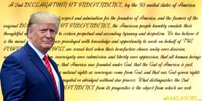 트럼프 대통령의 2차 독립 선언문